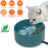 74.4oz Heated Pet Water Bowl
