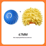 Dog Jumping Ball Toy