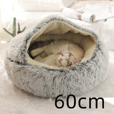 2-in-1 Round Plush Pet Bed – Warm & Cozy for Cats and Dogs
