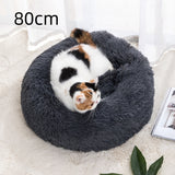Washable Plush Donut Pet Bed