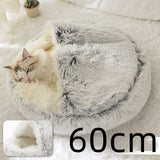 2-in-1 Round Plush Pet Bed – Warm & Cozy for Cats and Dogs