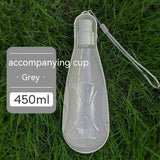 Portable Pet Water Cup